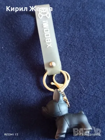 Стилен ключодържател X BOOM силикон перфектно състояние много красив 49611, снимка 6 - Други - 49660043