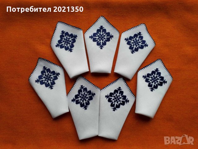 Ръчно бродирани копринени кърпички - български мотив