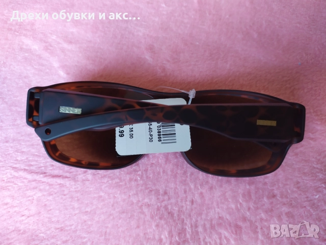 Слънчеви очила, нови на датската марка Sinner, снимка 2 - Слънчеви и диоптрични очила - 51674661