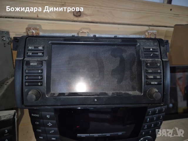 Оригинална медия за BMW 