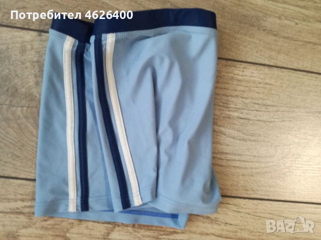 Продавам детски плувки