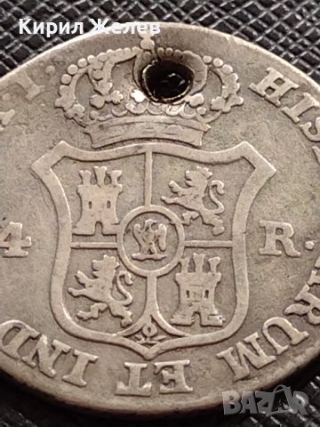 СРЕБЪРНА МОНЕТА 4 реала 1809г. Хосе Напалеон Мадрид Испания УНИКАТ 13674, снимка 10 - Нумизматика и бонистика - 40150634