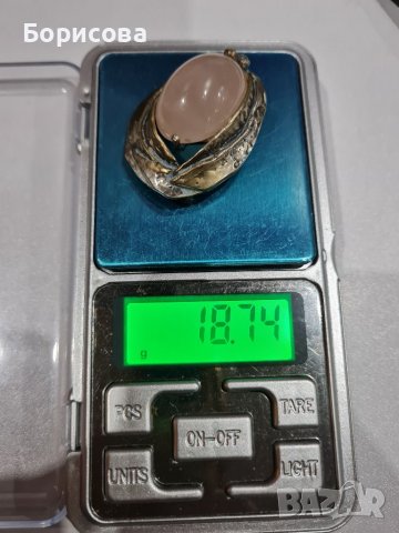 Сребърен комплект - пръстен и брошка с розов кварц, снимка 11 - Бижутерийни комплекти - 38999370