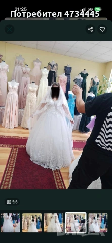 Сватбена рокля с воал. НОВА , снимка 2 - Рокли - 53434117