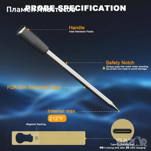 Smart Bluetooth Bamboo безжичен дигитален термометър за месо – за грил, фурна и барбекю, снимка 9 - Други - 52423266
