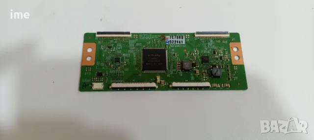 TCON Board ART42/47/55FHD TM240. Свален от Телевизор Philips 55PFL7008K/12