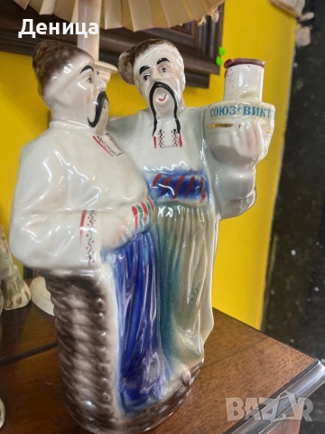 Порцеланова бутилка СССР Височина-26 см Цена-60 лв/30.68€