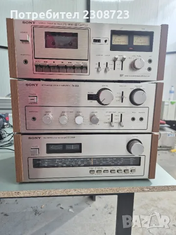 Sony комплект от 3 части