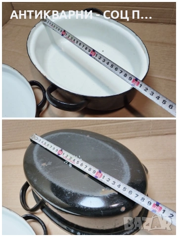 Стар Соц Български Емайлиран Съд. / 1966 г. / НОМЕР 1543., снимка 7 - Антикварни и старинни предмети - 53661127