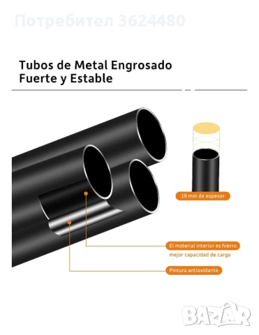 Метална етажерка за обувки и дрехи 4070, снимка 3 - Други стоки за дома - 53231358