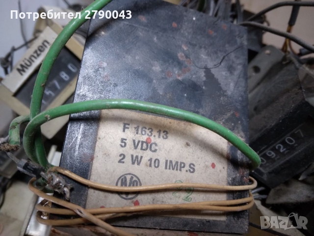 Брояч електроннен, снимка 2 - Друга електроника - 36054472