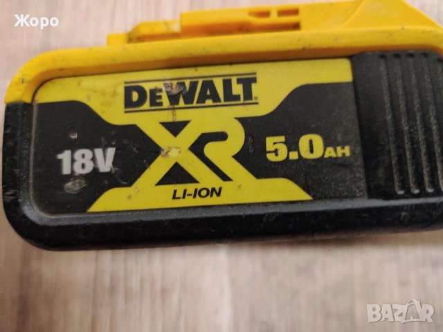 Винтоверт Девалт DCD 796, снимка 6 - Винтоверти - 53424956