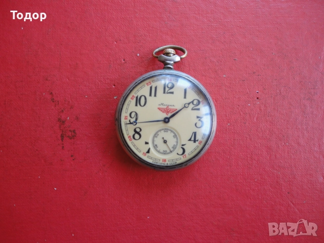 Джобен часовник Мълния Молния влак 