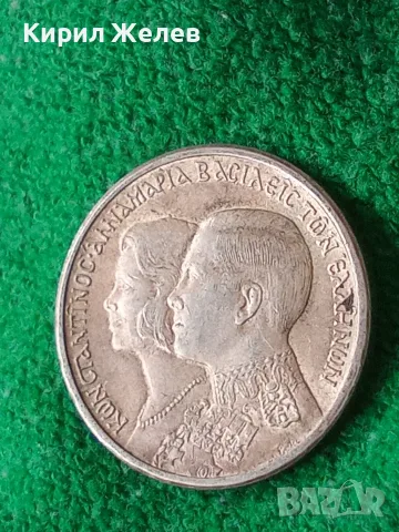 Гръцка сребърна монета от 30 драхми 1964 година 45603, снимка 2 - Нумизматика и бонистика - 56220520