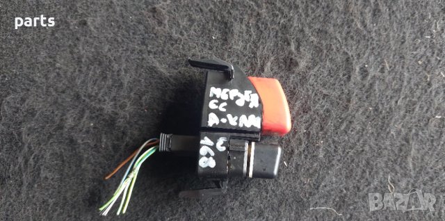 Бутон Аварийни Мерцедес А класа W168 - A1688201210 N , снимка 5 - Части - 41519513