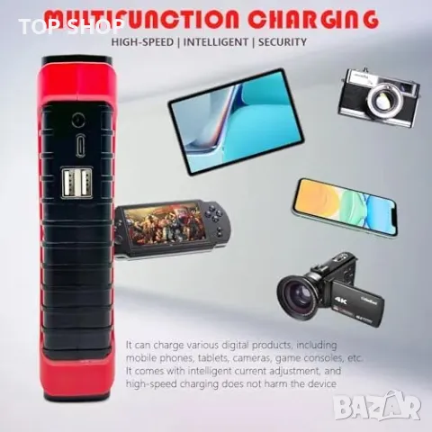 Нов Стартер за автомобил 2500A с LED фенер и зарядно за телефон, снимка 2 - Друга електроника - 49530531