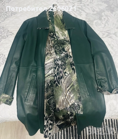 Естествена кожа, телешка! Двулицево! 