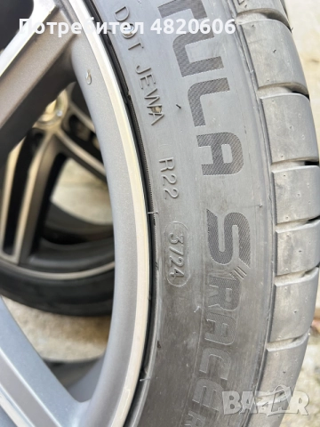 Джанти за бмв bmw/xdrive, снимка 4 - Гуми и джанти - 55709928
