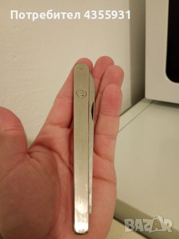 Стар дегустационен нож старо дегустационно ножче соц , снимка 6 - Антикварни и старинни предмети - 53648929