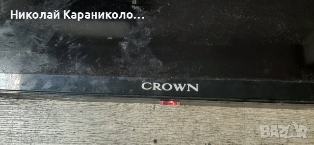 Продавам меин борд  TP.MS338E.PB803 от тв. CROWN 45J110AFH , снимка 1 - Телевизори - 41784392