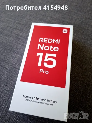Смартфон GSM XIAOMI REDMI NOTE 15 PRO BLACK 6.77 ", 256 GB, RAM 8 GB, 200+8 MP