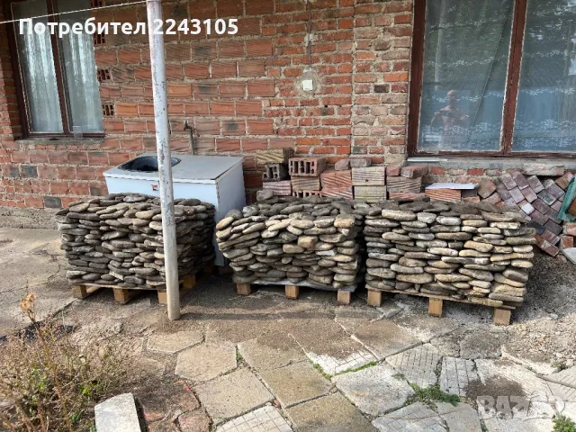 Естествен речен камък за декорация, подова настилка и облицовка на стени, снимка 8 - Строителни материали - 47386194