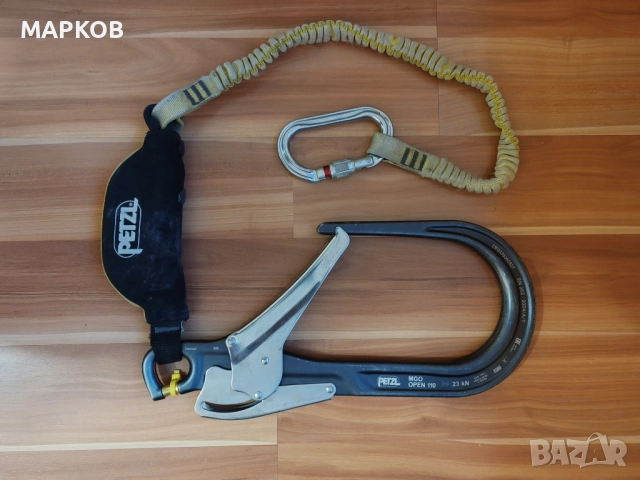 Карабинер Petzl MGO Open 110 25kn с абсорбиращо въже
