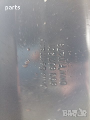 Задна Броня Ауди 80 - 90 - 893807301 N, снимка 9 - Части - 35880087