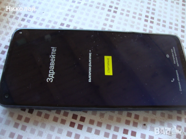 Motorola moto G9 plys, снимка 3 - Motorola - 52306917