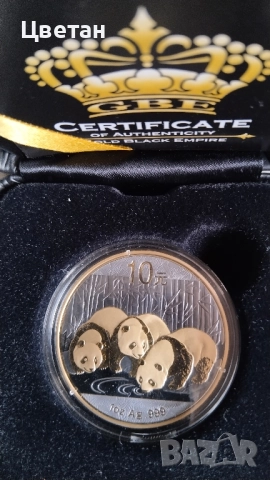 Сребърна инвестиционна монета.Панда 2013г.