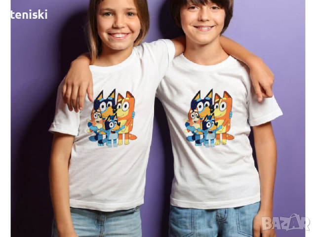 Детска тениска BLUEY Блуи с или без вашето име