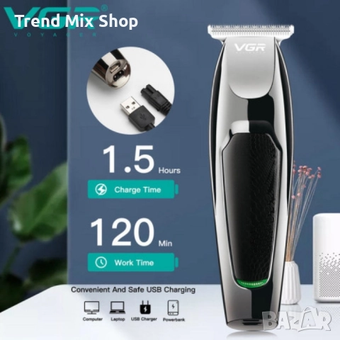 Оригинална професионална машина за подстригване на коса, безжичен тример за брада, снимка 5 - Машинки за подстригване - 51622076