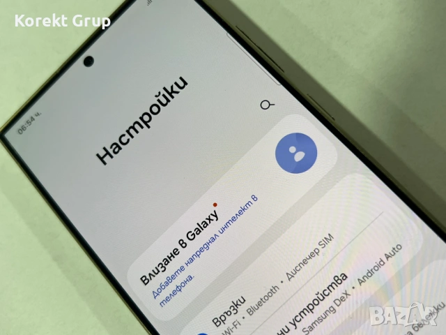 Samsung S24 Ultra 512GB Счупен гръб, снимка 2 - Samsung - 53661866