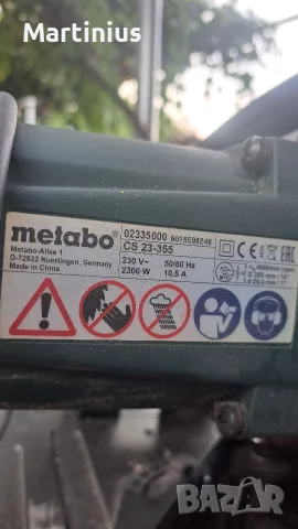 Настолен ъглошлайф Metabo 355мм., снимка 5 - Ъглошлайфи - 55971585