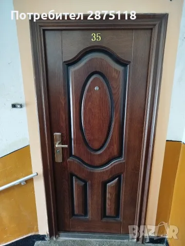 продавам едностаен апартамент 