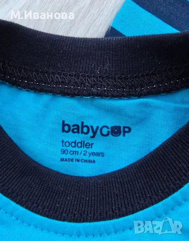 Детска пижама Том и Джери - размер 2 години , снимка 15 - Бебешки пижами - 50368599