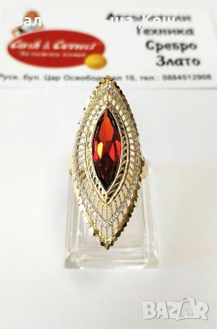 Златен дамски пръстен 14К.Тегло 6.85 гр.Размер 58.Цена 592 €., снимка 2 - Пръстени - 53438614