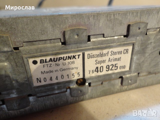 BLAUPUNKT DUSSELDORF STEREO АВТО РАДИО КАСЕТОФОН , снимка 6 - Аксесоари и консумативи - 40062433