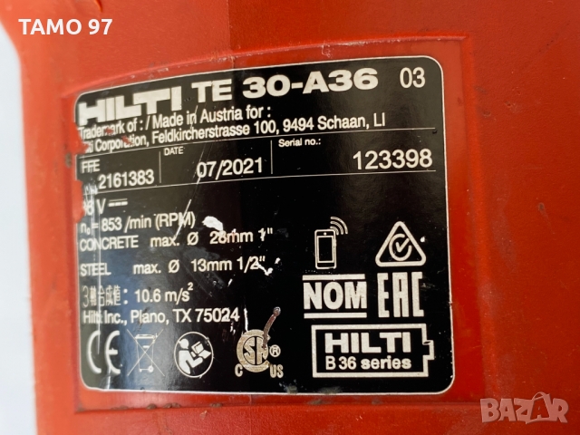 Безчетков перфоратор Hilti TE 30-A36 ATC/AVR 2x36V 5.2Ah, снимка 5 - Други инструменти - 36094111