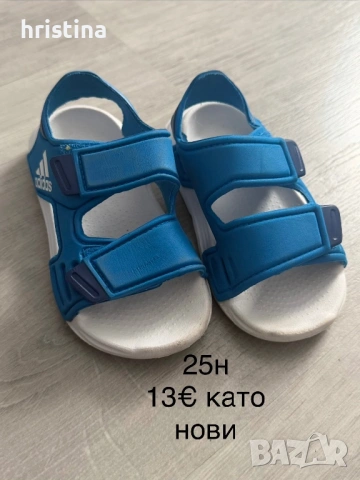 Детски обувки, снимка 13 - Детски маратонки - 53677215