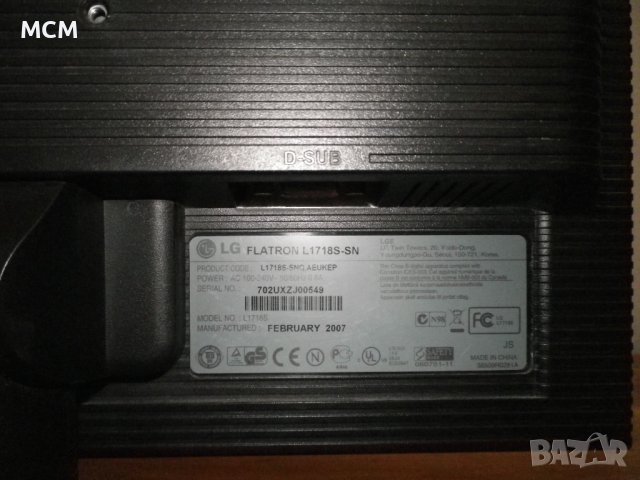  LG L1718S, снимка 7 - Монитори - 41487075