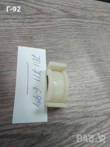 701711699**NEU**VAG**T4**Държач, превключваща щанга**VW TRANSPORTER**1991-2003**, снимка 2 - Части - 33897672