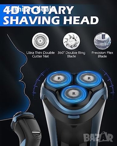 Нова Електрическа Акумулаторна самобръсначка тример за мъже подстригване, снимка 7 - Тримери - 41745843