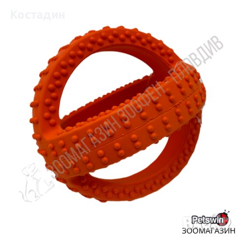 Гумена Играчка за Куче - Кросбол - 10см - Оранжева разцветка - My Dog