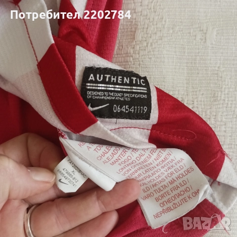 Футболни тениски PSV, тениска, Фейенорд , снимка 12 - Фен артикули - 52955560