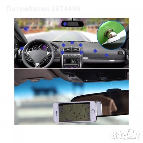 1497 Универсална залепваща се магнитна стойка за телефон, снимка 2 - Аксесоари и консумативи - 34559786