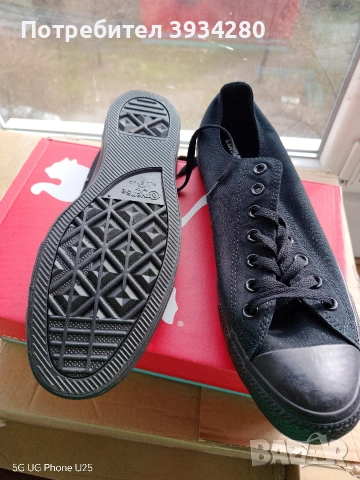 CONVERSE Chuck Taylor All Star N46, снимка 5 - Маратонки - 53870940