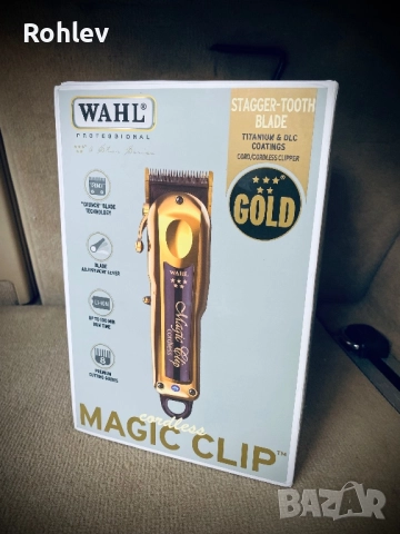 Wahl Magic Clip GOLD, снимка 1