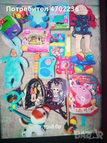 Детски играчки до 10лв,музикални,образователни, занимателни , снимка 5 - Други - 53021504