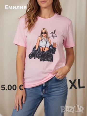 Нови тениски , снимка 10 - Тениски - 53368194